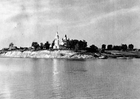 Почтовая открытка «Волга в районе ж.д. станции «Волга» - 1958г., СССР