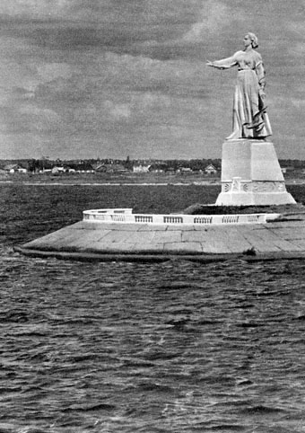 Почтовая открытка «Переборы. Монумент «Волга» - 1958г., СССР