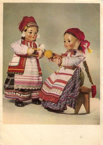 Почтовая открытка «Куклы в народных костюмах» - 1964г., СССР