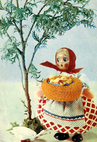 Почтовая открытка «Птичница» - 1968г., СССР