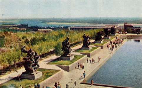 Почтовая открытка «Мамаев курган. Площадь Героев» - 1968г., СССР