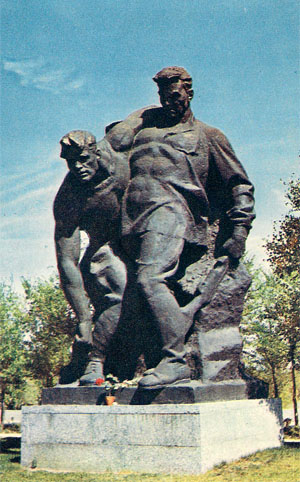 Почтовая открытка «Мамаев курган. Скульптурная композиция» - 1968г., СССР
