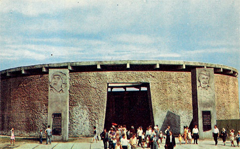 Почтовая открытка «Мамаев курган. Зал Воинской Славы» - 1968г., СССР