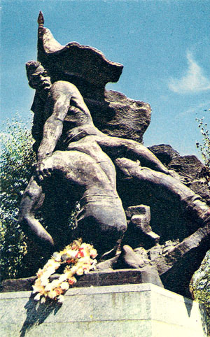 Почтовая открытка «Мамаев курган. Скульптурная композиция» - 1968г., СССР