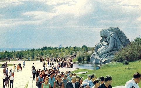 Почтовая открытка «Мамаев курган. Скульптура «Скорбь матери» - 1968г., СССР