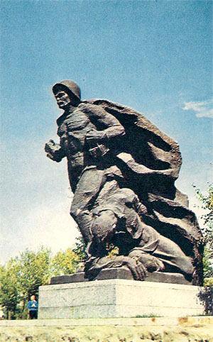 Почтовая открытка «Мамаев курган. Скульптурная композиция» - 1968г., СССР