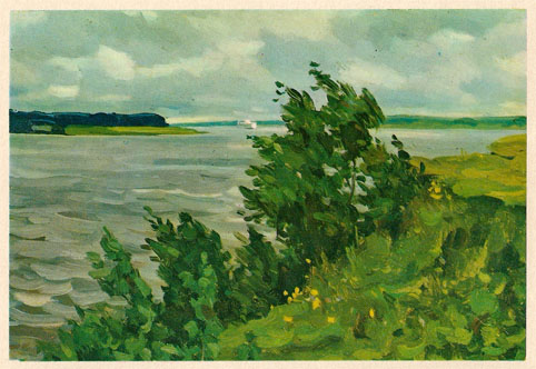 Почтовая открытка «Угличское водохранилище» - 1974г., СССР