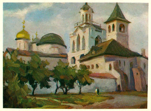 Почтовая открытка «Ярославль. Спасо-Преображенский монастырь» - 1974г., СССР
