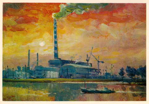 Почтовая открытка «Костромская ГРЭС» - 1974г., СССР