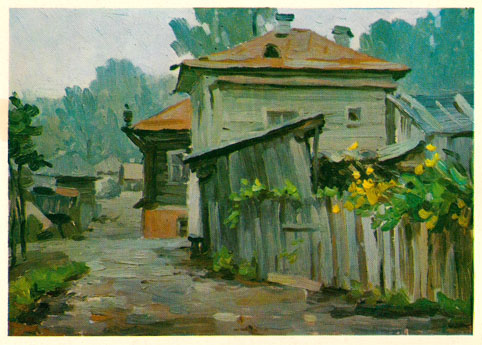 Почтовая открытка «Старая улица в Плесе» - 1974г., СССР