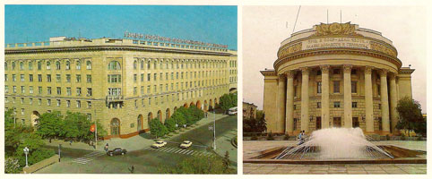 Почтовая открытка «Волгоград. Здание медицинского института» - 1989г., СССР