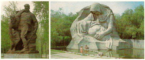 Почтовая открытка «Мамаев курган. Площадь Героев» - 1989г., СССР