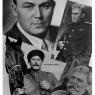 Почтовая открытка Сергей Лукьянов - 1961г., СССР