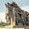 Почтовая открытка «Мамаев курган. Вводная композиция» - 1968г., СССР