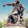 Почтовая открытка «Мамаев курган. Скульптурная композиция» - 1968г., СССР