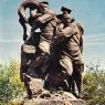 Почтовая открытка «Мамаев курган. Скульптурная композиция» - 1968г., СССР