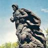 Почтовая открытка «Мамаев курган. Скульптурная композиция» - 1968г., СССР