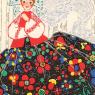 Почтовая открытка «8 Марта» - 1968г., СССР