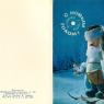 Почтовая открытка «С Новым годом!» - 1971г., СССР