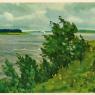 Почтовая открытка «Угличское водохранилище» - 1974г., СССР