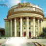 Почтовая открытка «Волгоград. Дом союзов» - 1989г., СССР