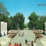 Почтовая открытка «Волгоград. Аллея Героев» - 1989г., СССР