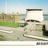 Почтовая открытка «Волгоград. Панорама «Сталинградская битва» - 1989г., СССР