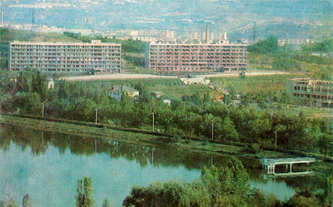 Почтовая открытка «Кисловодск. Городское озеро» - СССР
